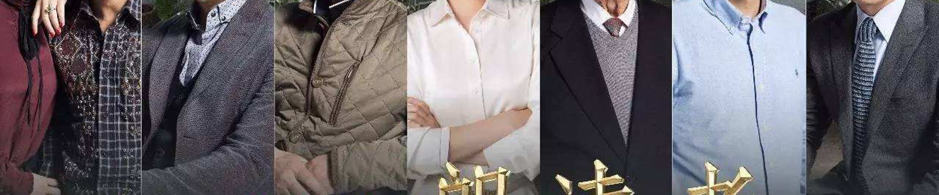 走进开云
